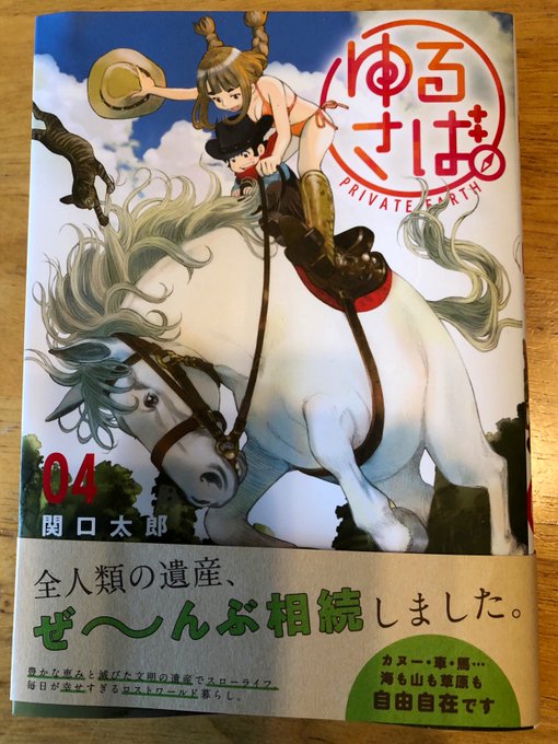 関口太郎 鹿の王連載中 S Recent Tweets 11 تحليلات تويتر الرسومية الخاصة بهوتويت Whotwi 関口太郎 鹿の王連載中 S Recent Tweets 11 تحليلات تويتر الرسومية الخاصة بهوتويت Whotwi