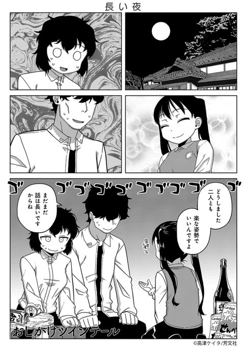 EPlBqtEUwAEbv6u.jpg:small