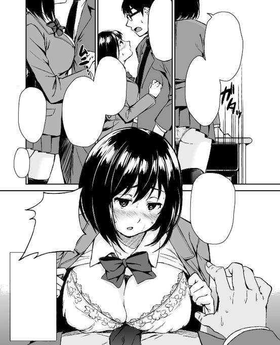 #画力変化ビフォーアフター←2015年 2019年→ 