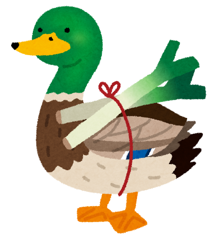 あっ晴れ 公式 本日も熱血営業 Al Twitter 本日出勤中に ポケモンgo で色違いカモネギが出て気分ルンルンなナカノヒトですこんにちは ᴗ و 本日もあっ晴れは熱血営業中 そして２月はイベント開催しちゃいますよー 告知お楽しみに 色違いカモネギ