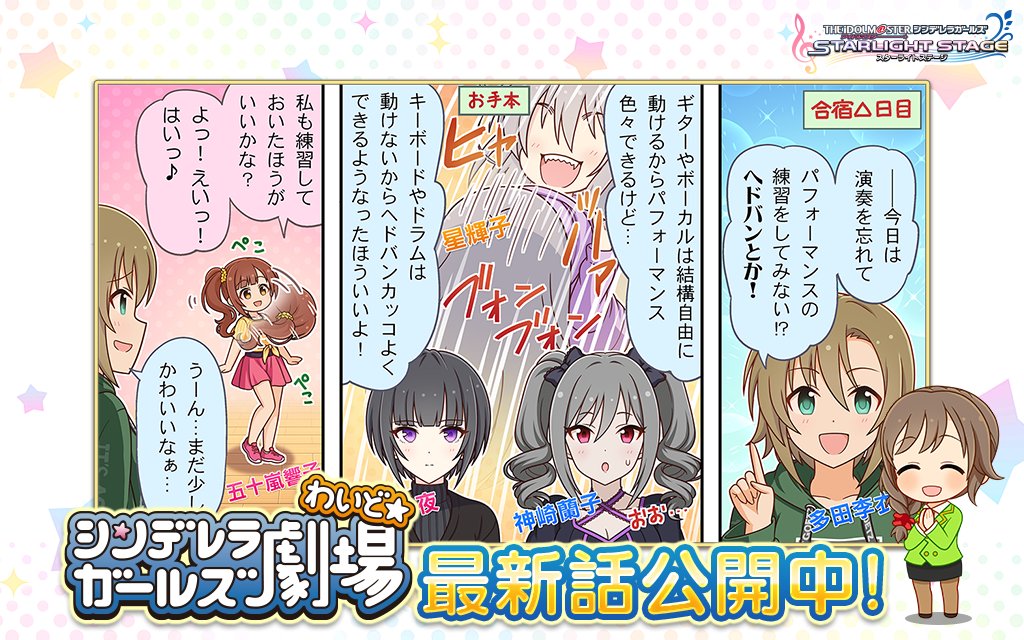 ラグ Stanrsfsmri Twitter ラグ Stanrsfsmri Twitter