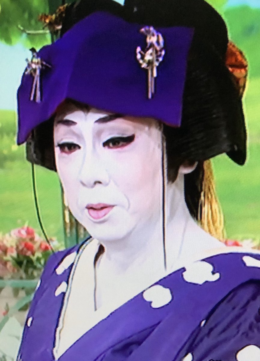徹子の部屋で 女形 が話題に トレンドアットtv
