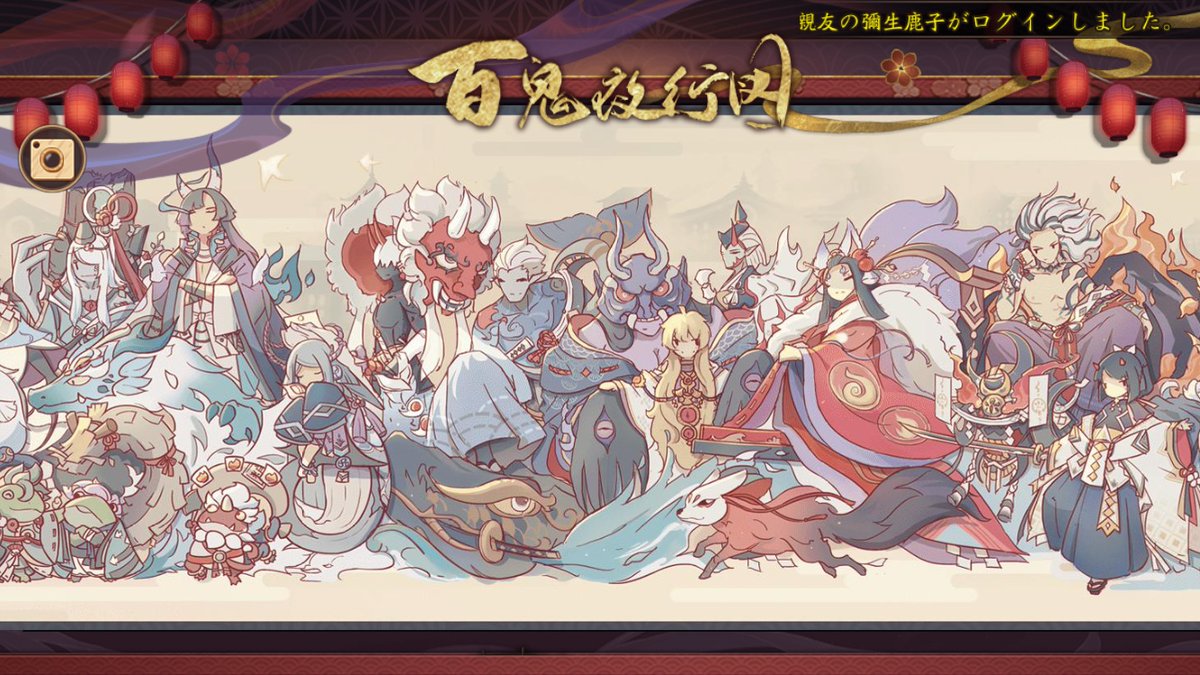 ZeldaCW🖌 AX . L39 🐇_(´˘｀_)⌒)_ on X: 