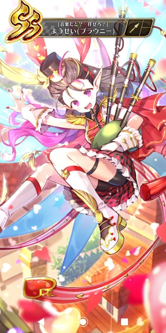 アルベルトのtwitterイラスト検索結果 古い順 アルベルトのtwitterイラスト検索結果 古い順
