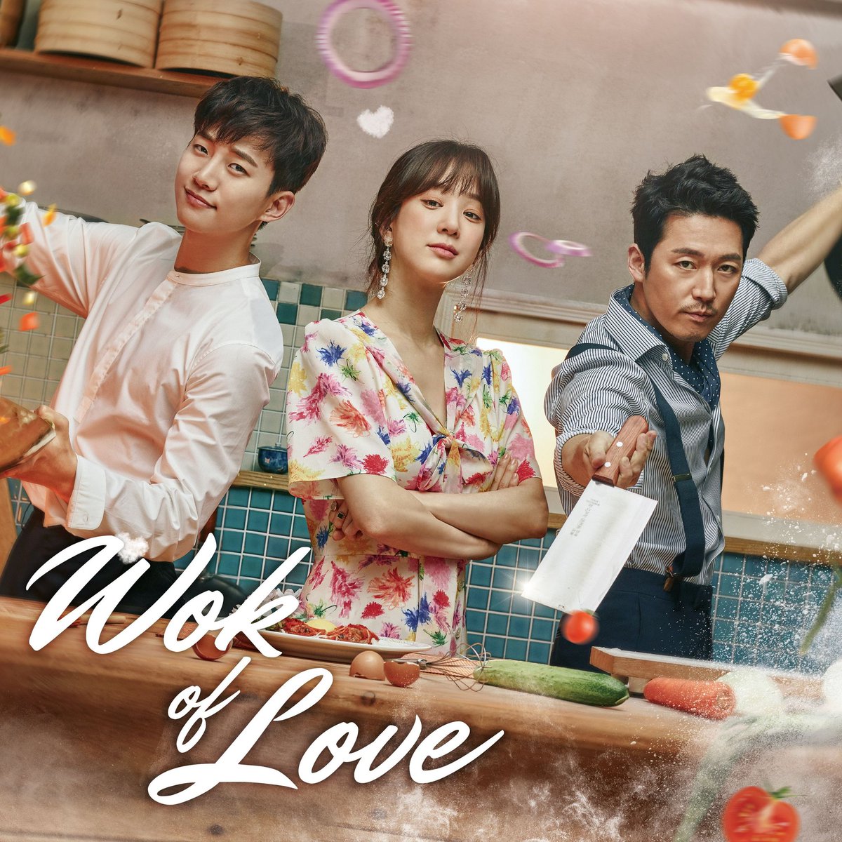  #WokOfLove was delightfully quirky but not without flaws. For example, some characters and plotlines just vanished (like the bowls of black bean noodles). Our cast of characters and their chemistry was definitely the highlight for me. Delicious food & kissing, yes please. 8/10 