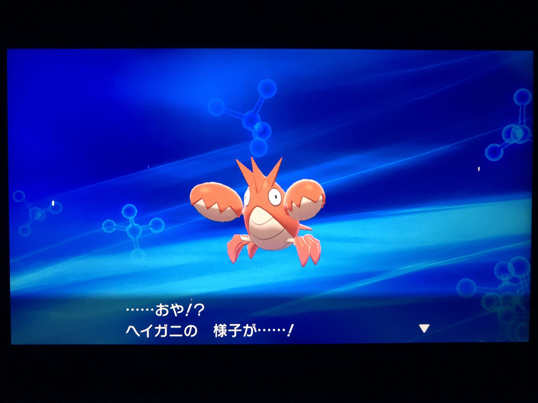 フカヒロ Pixivリクエスト４作目納品 A Twitter アキラのガラル冒険記 そしてバニリッチもバイバニラに進化 流石に野生のポケモンも 進化レベルは守っていると思うので 進化するならそろそろだと思ってたよ T Co 48uchwwiqn Twitter