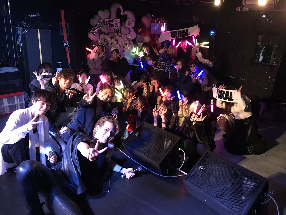 VIRAL_official5's tweet photo. 昨日は、VIRALラストライブにお越しいただき誠にありがとうございました。
2019.4/6のデビューから約10ヶ月間、暖かいファンの皆様の支えの中、活動出来たこと誇りに思います。
これからは別々の道を歩む5人ですが、それぞれの活動を今後とも何卒よろしくお願い致します。
ありがとうございました！ https://t.co/OQmR5nzheb