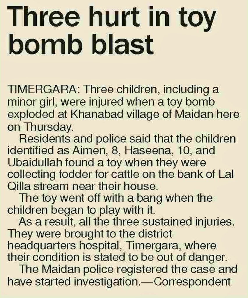 Toy bomb exploded ! How ??? Now who is responsible ??? Was it Toy bomb really or bomb planted by friends of Rawalpindi Icons.??