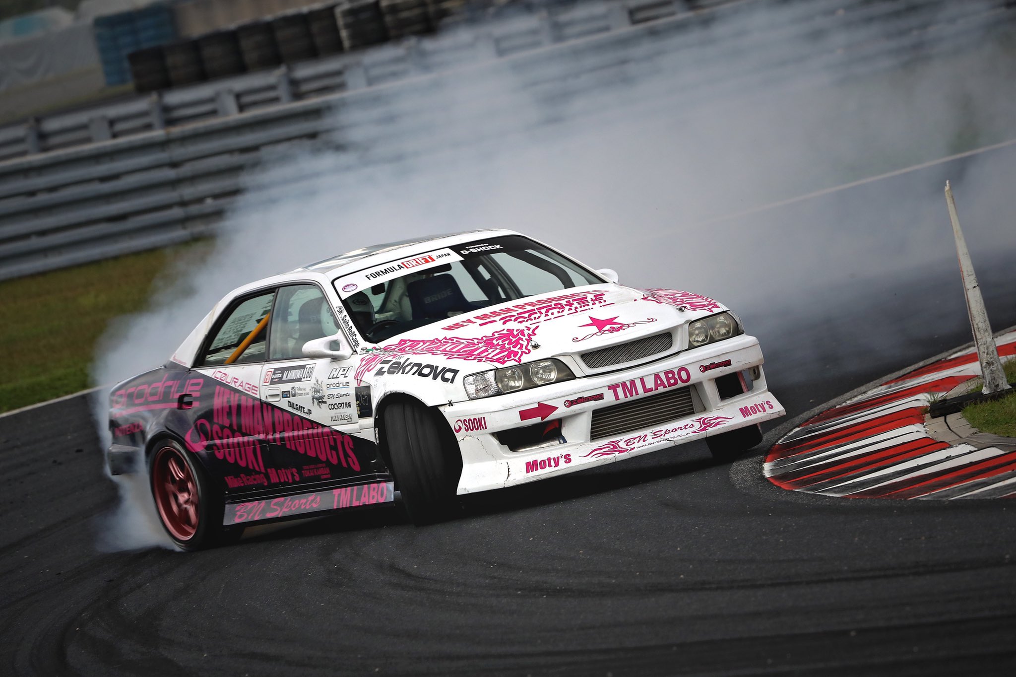Toyota Chaser дрифт