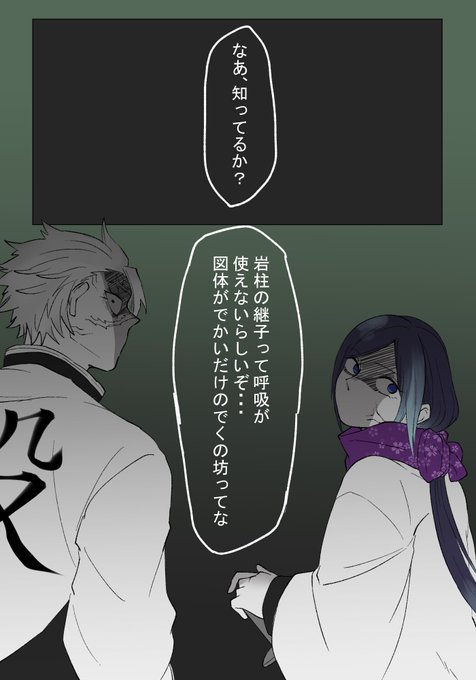 さりこ Heywassyoiの漫画作品一覧