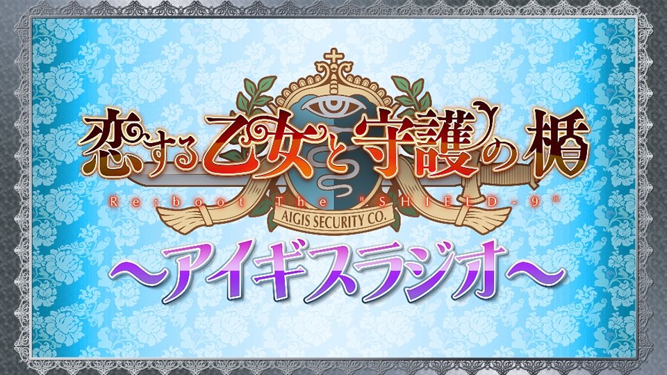 インターネットラジオステーション<音泉> on Twitter