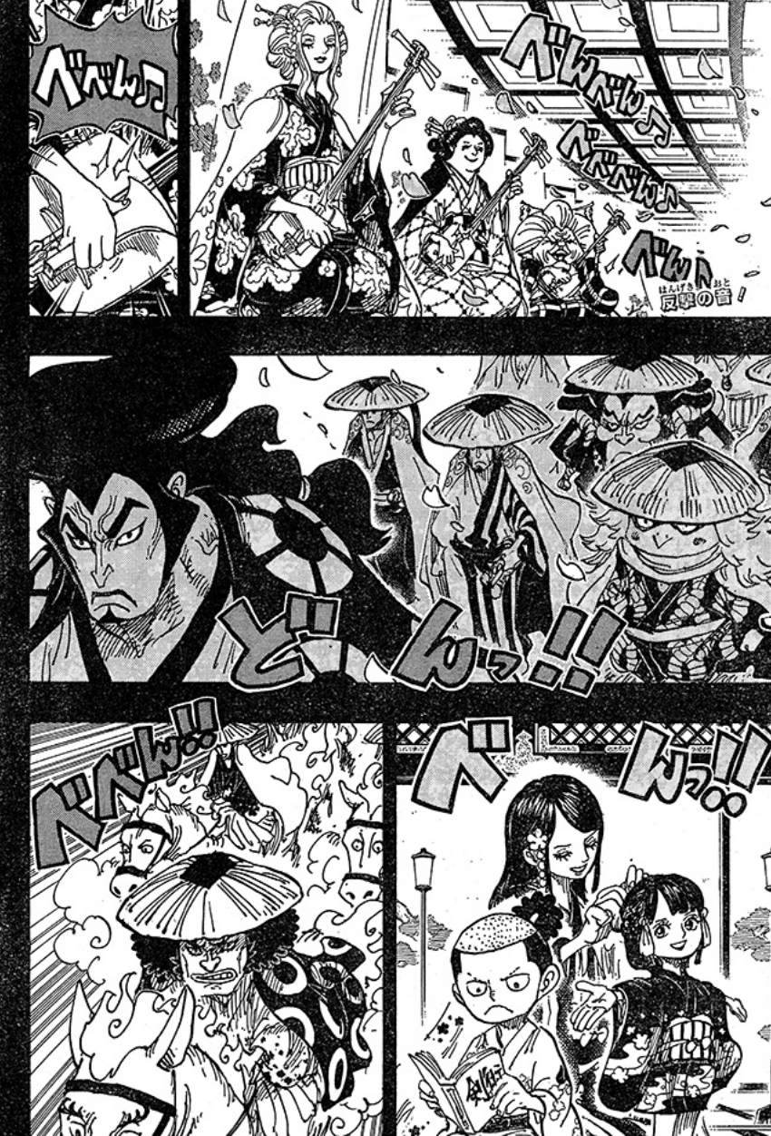 Artur Library Of Ohara First Page Of Chapter 970 Officially Released By The Official Site T Co Sbhb3bnck2 There Are No Words Needed Here It Speaks For Itself T Co 8jlp17mpxj Artur Library Of Ohara First Page Of Chapter 970 Officially Released By The Official Site T Co Sbhb3bnck2 There Are No Words Needed Here It Speaks For Itself T Co 8jlp17mpxj