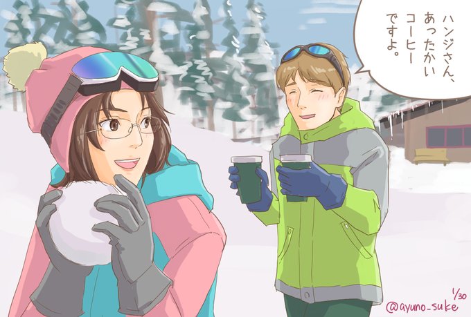 モブハンのtwitterイラスト検索結果 古い順 モブハンのtwitterイラスト検索結果 古い順