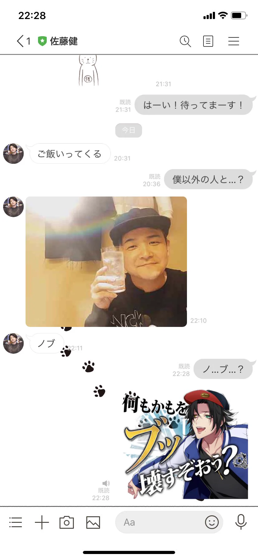 @__YAMATOHA__ 僕はこうなりました笑 