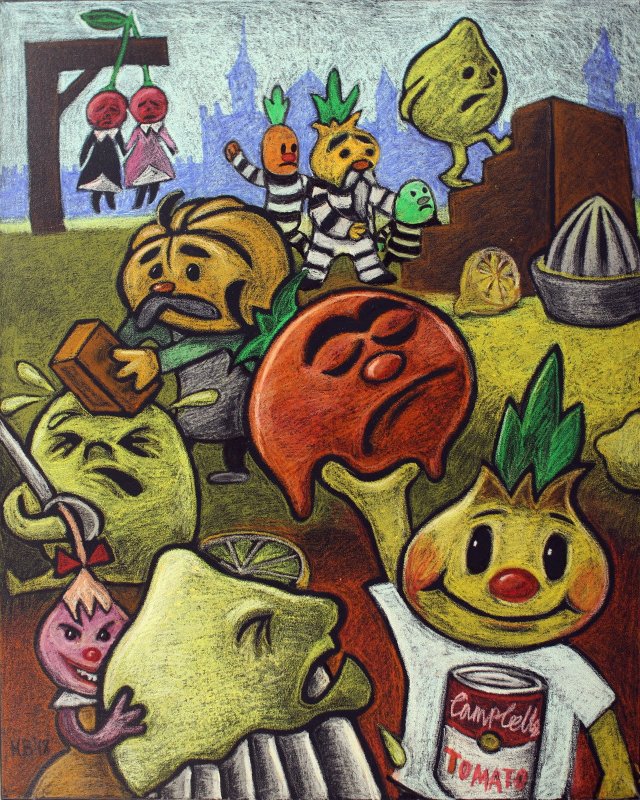 Свиное рыло картины