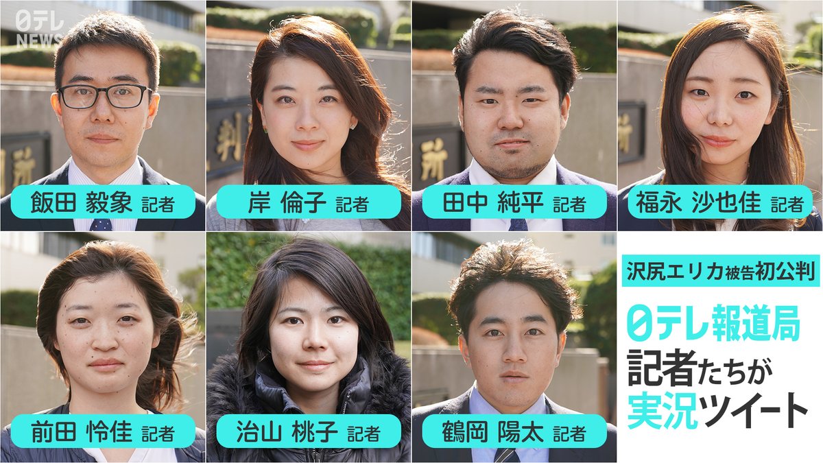 書店 シーズン 陰謀 テレビ 実況 日テレ Fc Todow H S Jp