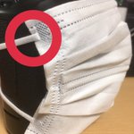 マスクの正しい付け方のおさらい・紐は外側にして着用!