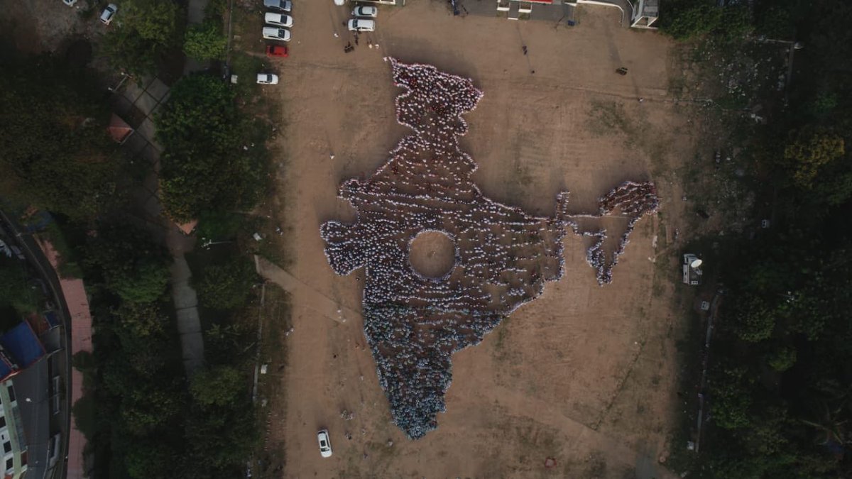 Subytweets's tweet image. Another location! #HumanMap of our beloved Nation.