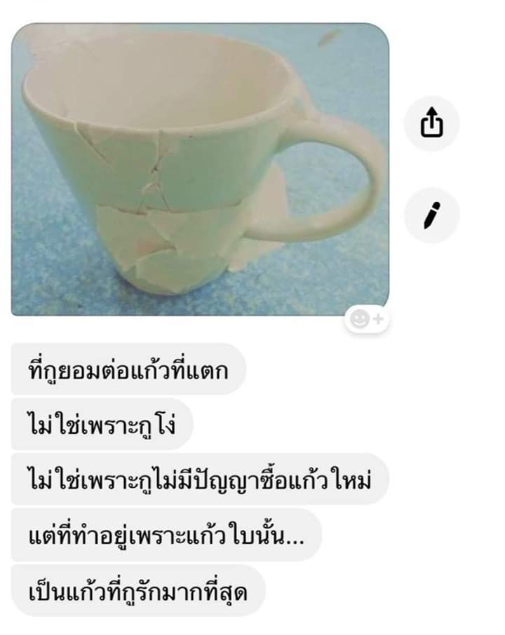 - tweet media