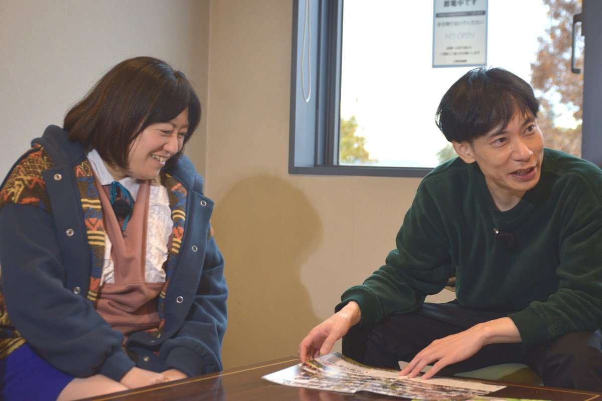 #いたくろむらせのオンとオフ
初のイベント開催まであと50日👨‍👩‍👧

みなさま、3/21(土)の
スケジュールは
ばっちり確保できましたか？🤗

イベントについて
諸々お知らせできる日が
近づいてる予感‥💘

詳細はこちらのTwitterで、
どんどんお知らせします📳
フォローしてお待ちください〜🥰