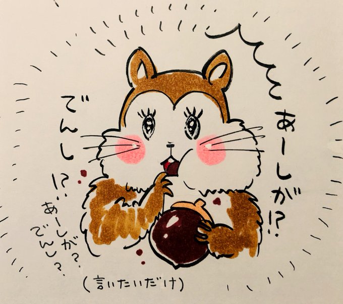 どうし よう も ない 僕 と 恋 を しよう