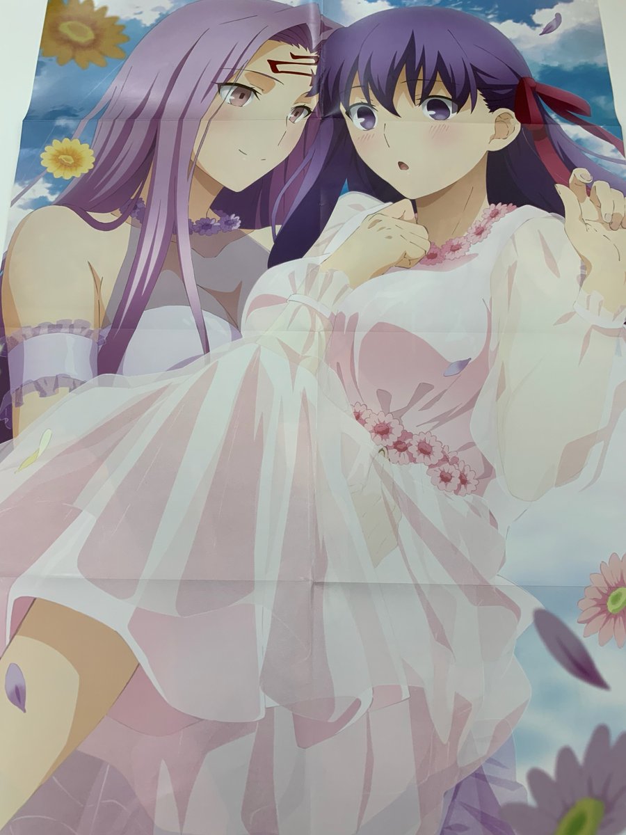 Fate 公式からライダーさんにお姫様抱っこされてる桜ちゃんの供給キターー