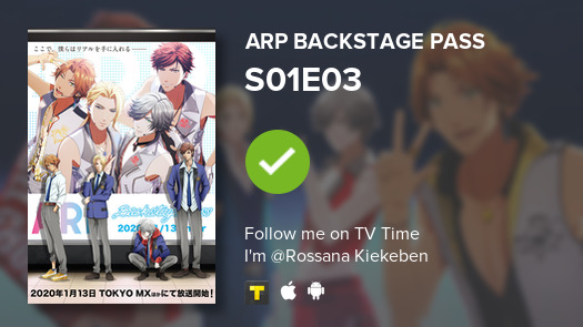 Arpbackstagepass