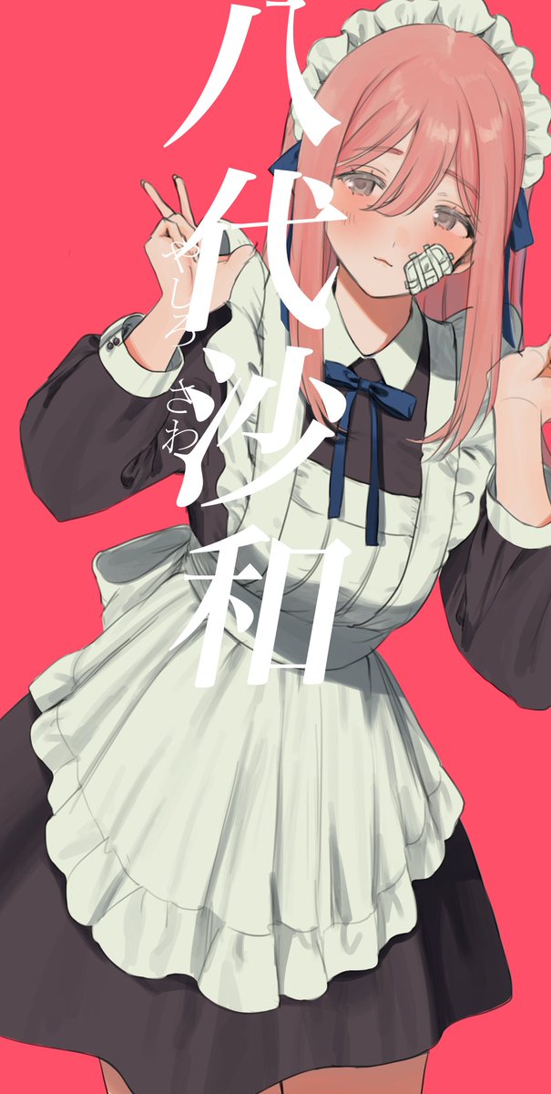 1girl solo maid maid headdress apron pink hair maid apron  illustration images