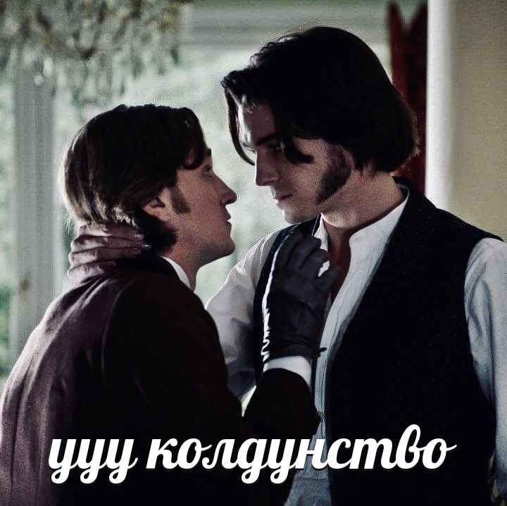 пошла развеется on Twitter: