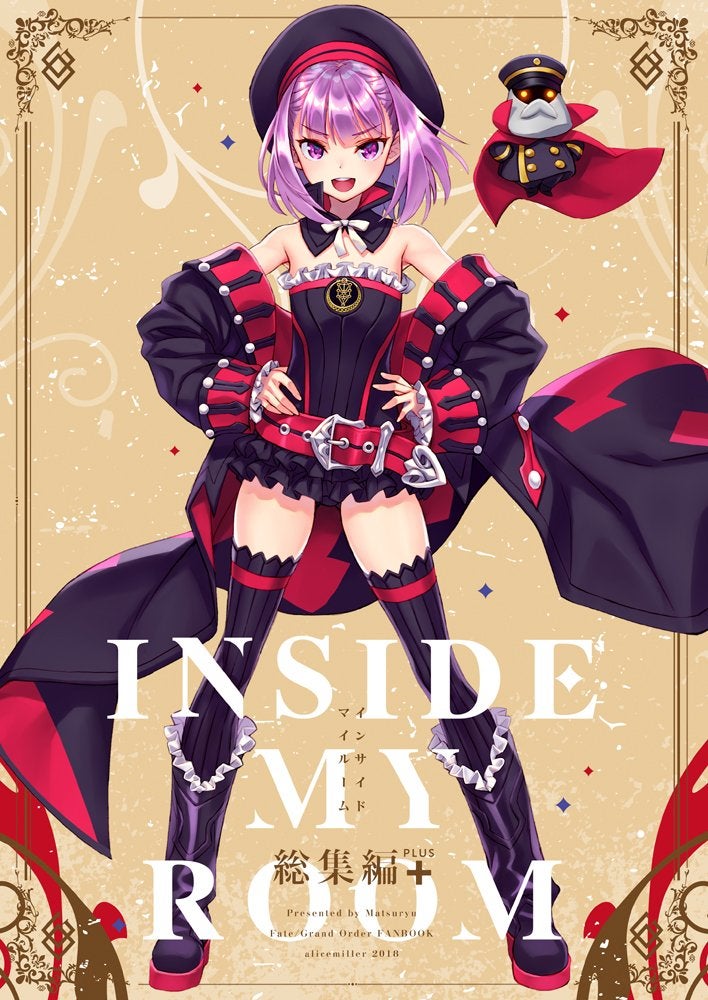 Fgoまとめ速報 Twitterren Fgo エレナっていつの間に戦闘画面の名前ブラヴァツキー表記になったんだ T Co Vmzudre4zr Fgoまとめ速報 Twitterren Fgo エレナっていつの間に戦闘画面の名前ブラヴァツキー表記になったんだ T Co Vmzudre4zr