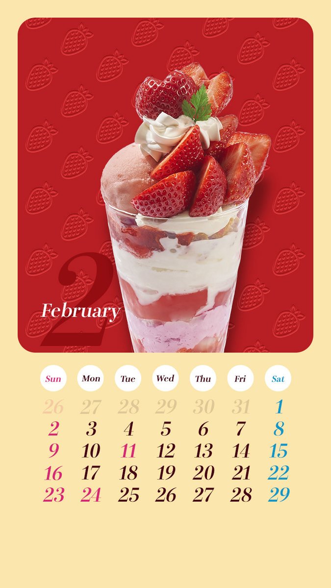 ジョナサン 公式 2月のカレンダー お待たせしました 今回はあまおう苺のパフェ スマホの待ち受け画面にどうぞ 明日から2月の始まりですね 春を迎える前に いちごスイーツで甘酸っぱい冬の思い出を作りましょう