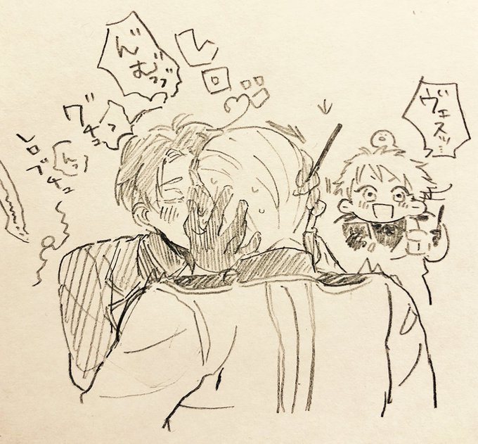 これ気に入ってんだけどフェリルー描こうかな 