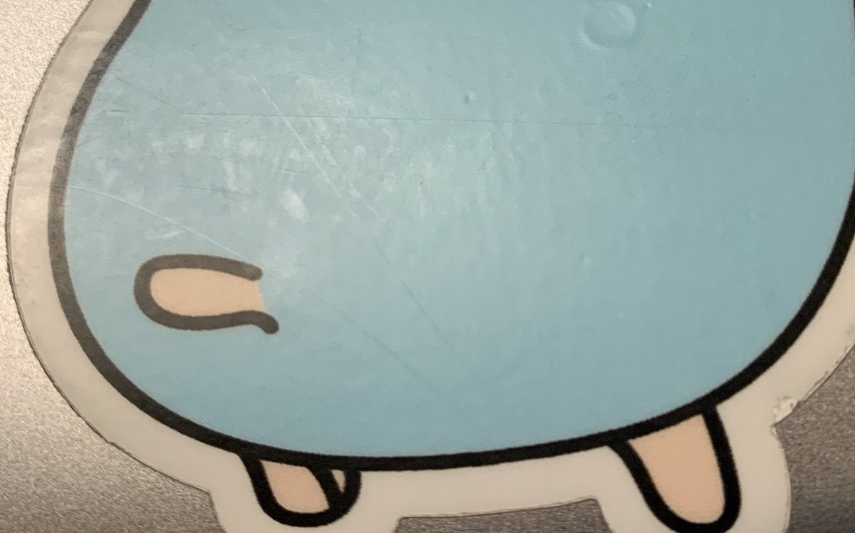 wint32_t tweet media