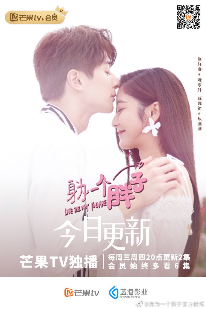 9. Love The Way You Are (身为一个胖子) (2019-20)Episodes: 24Main Cast:  #DerekChang,  #JudyQiMy Rate: 8.5/10Not recommended for single people like me  Both them are so cute and super funny. I cant stop laughing with her “hate-revenge” plan end up as “love-marriage” fate.