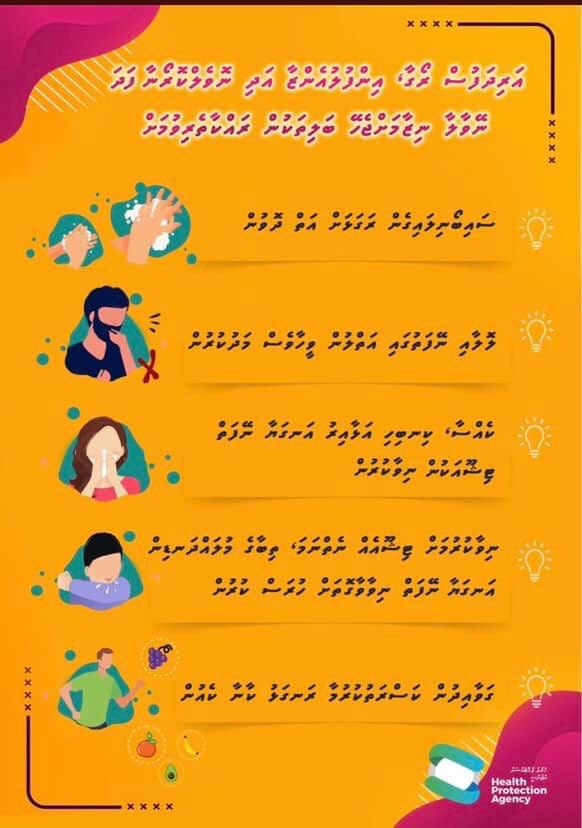GaHospital's tweet photo. #Healthtips #nCov https://t.co/8V9ahAPLsy
