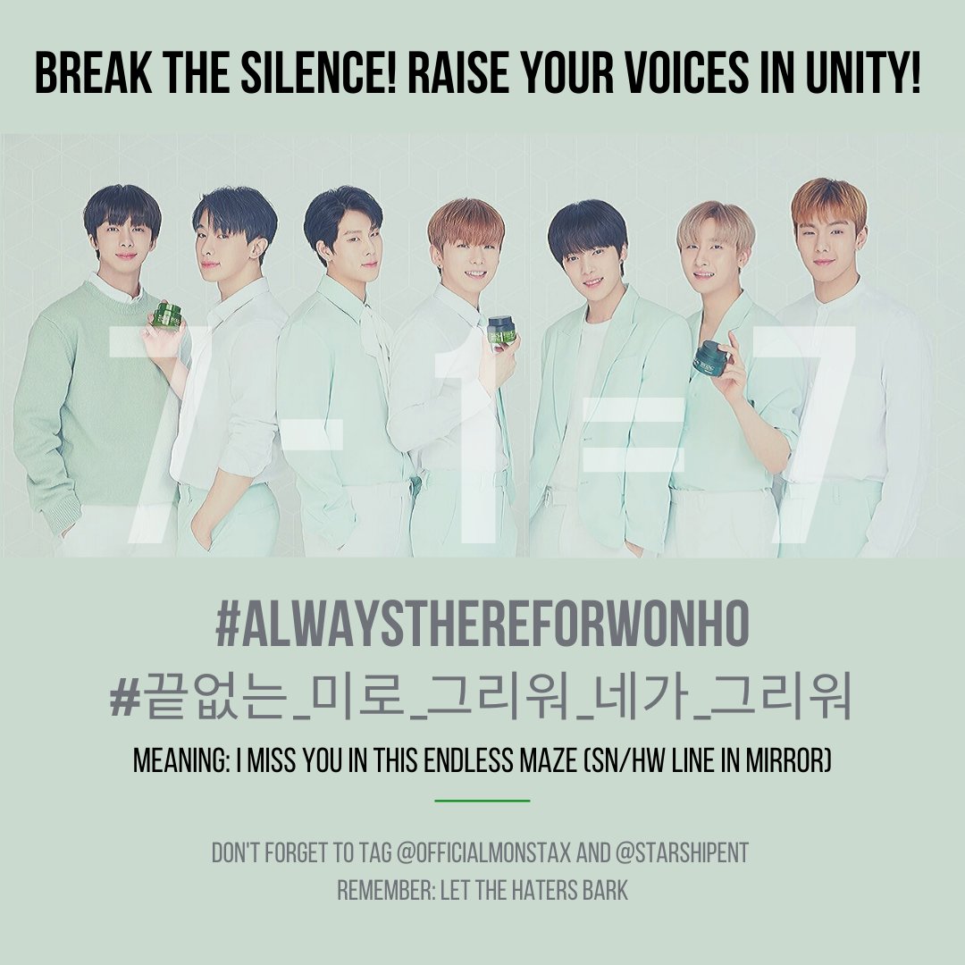 2020013112pm KST onwards173rd Hashtags @OfficialMonstaX  @STARSHIPent  #AlwaysThereForWonho  #끝없는_미로_그리워_네가_그리워