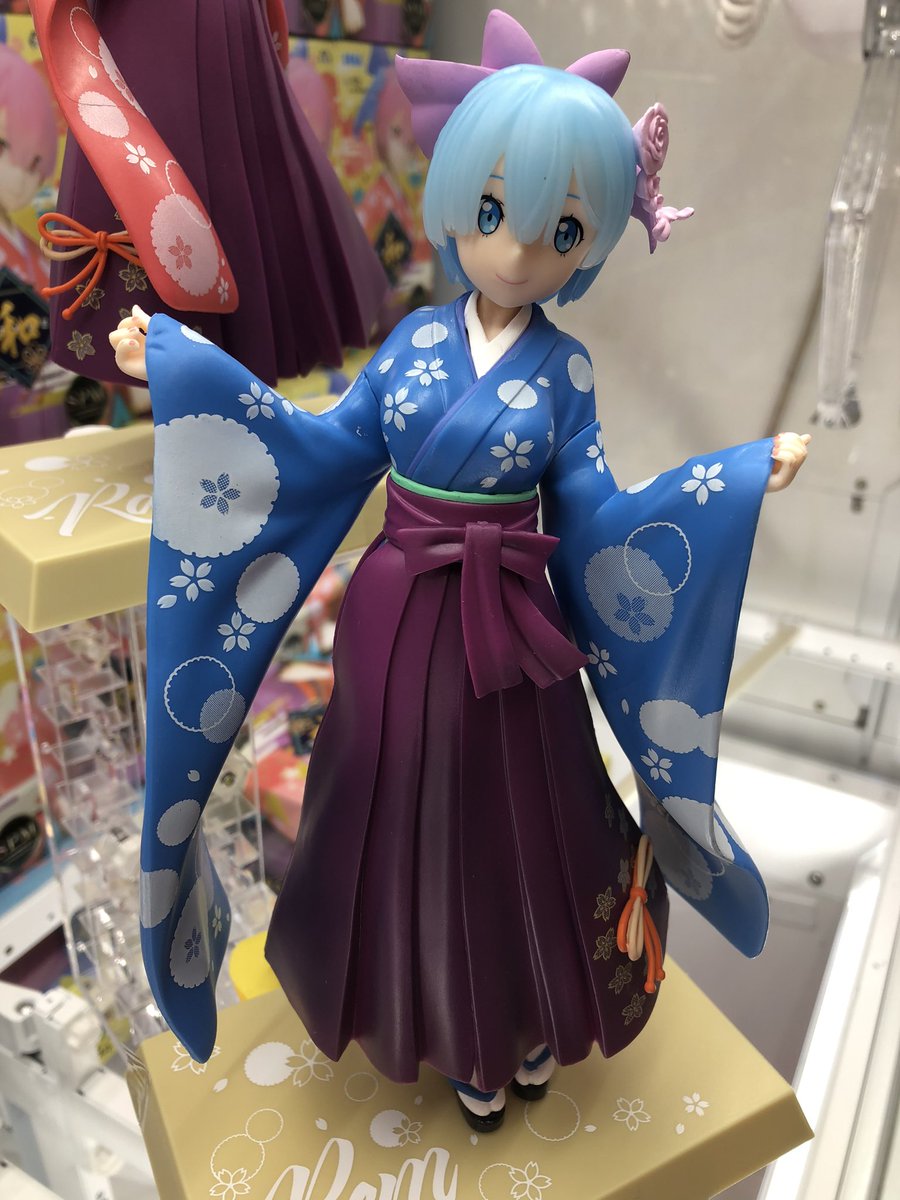 タイトーステーション所沢店 בטוויטר プライズ Re ゼロから始まる異世界生活 スーパープレミアムフィギュア 和 Style レム Re ゼロから始まる異世界生活 スーパープレミアムフィギュア 和 Style ラム 着物を羽織ったレム ラムのフィギュアです 髪が半