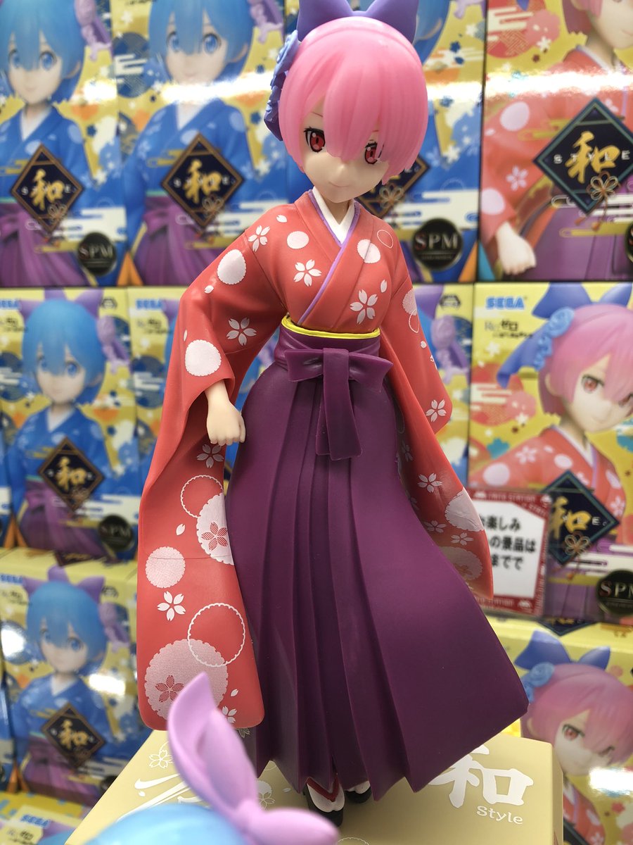 タイトーステーション所沢店 בטוויטר プライズ Re ゼロから始まる異世界生活 スーパープレミアムフィギュア 和 Style レム Re ゼロから始まる異世界生活 スーパープレミアムフィギュア 和 Style ラム 着物を羽織ったレム ラムのフィギュアです 髪が半
