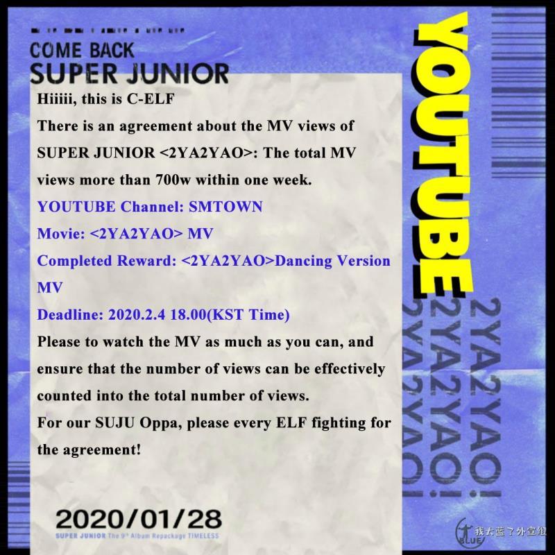 Yoooop50917294's tweet photo. #SuperJunior 
#2YA2YAO
#SUPERJUNIOR_2YA2YAO
守护这个守护那个，也没见有几个人干活呀😁hp https://t.co/n1t99kclE7