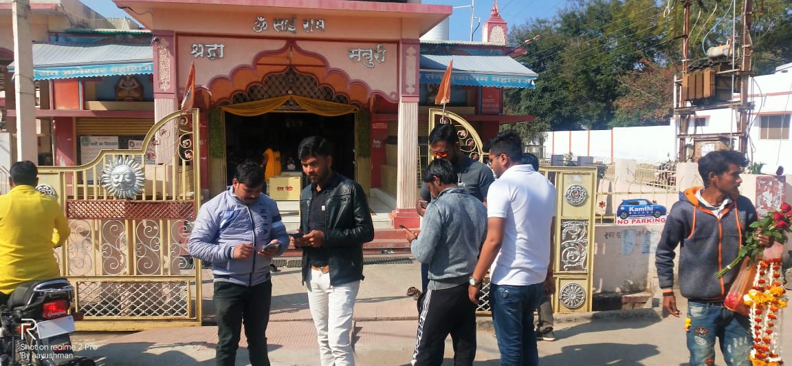 chhindwaranigam's tweet photo. हमारा प्रण - छिन्दवाड़ा NO.1
#MyCleanIndia #SwachhBharat #PlasticFreeIndia #SwachhSurvekshan2020 #SS2020 #MakingCitiesPlasticFree #SwachhataHiSewa #SwachhSurvekshan2020Chhindwara https://t.co/cl8c28SLQu