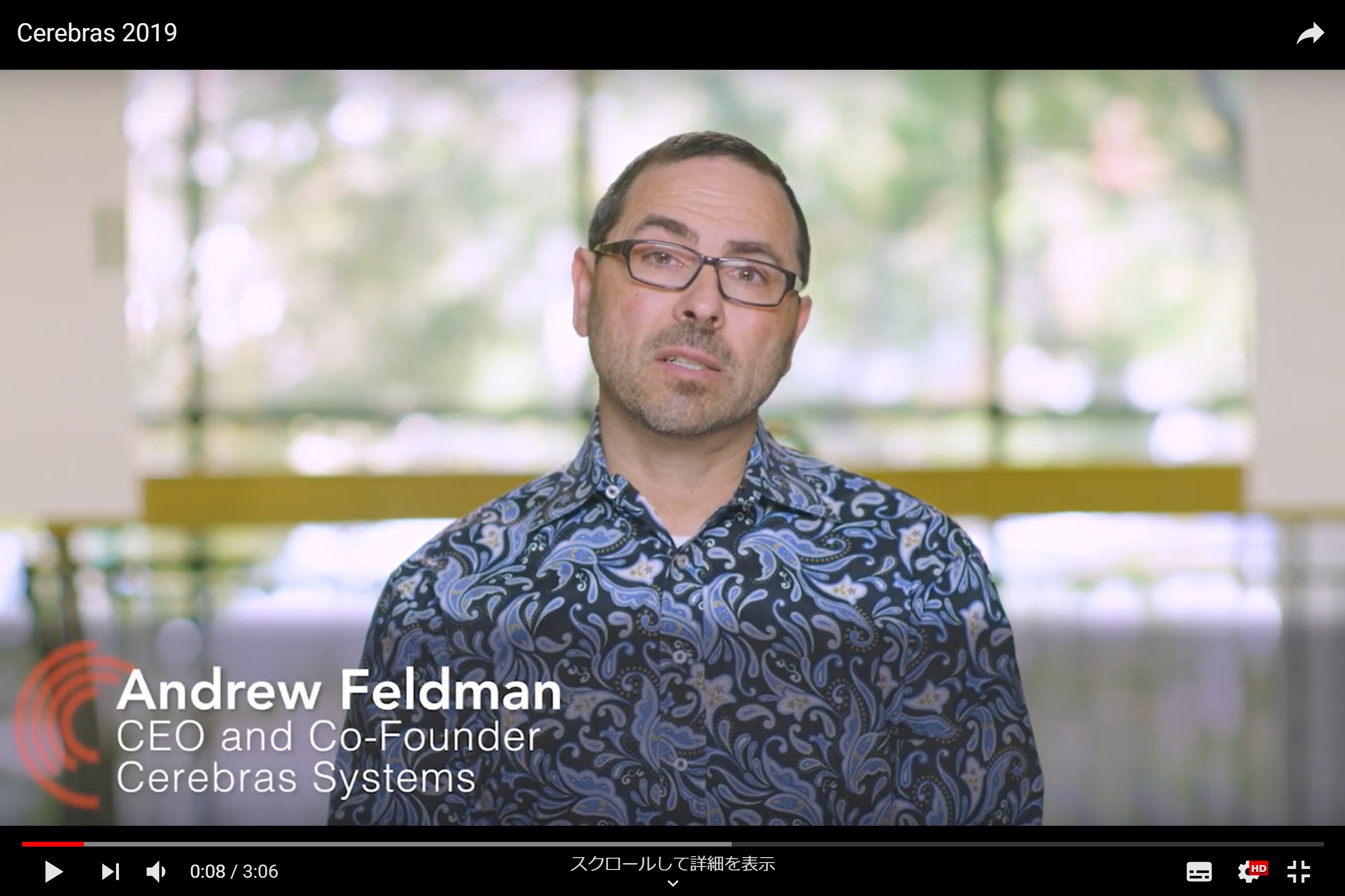 OGAWA, Tadashi on Twitter "=> "The HammerBlade An MLOptimized