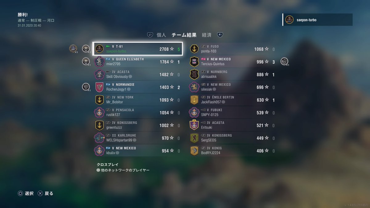 Seiryu Games Seiryublue Twitter