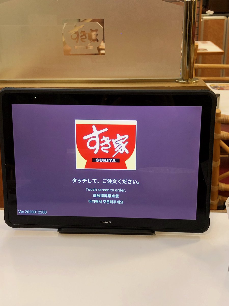 askchan0627's tweet photo. 来てしまった… https://t.co/PPGojuWppC