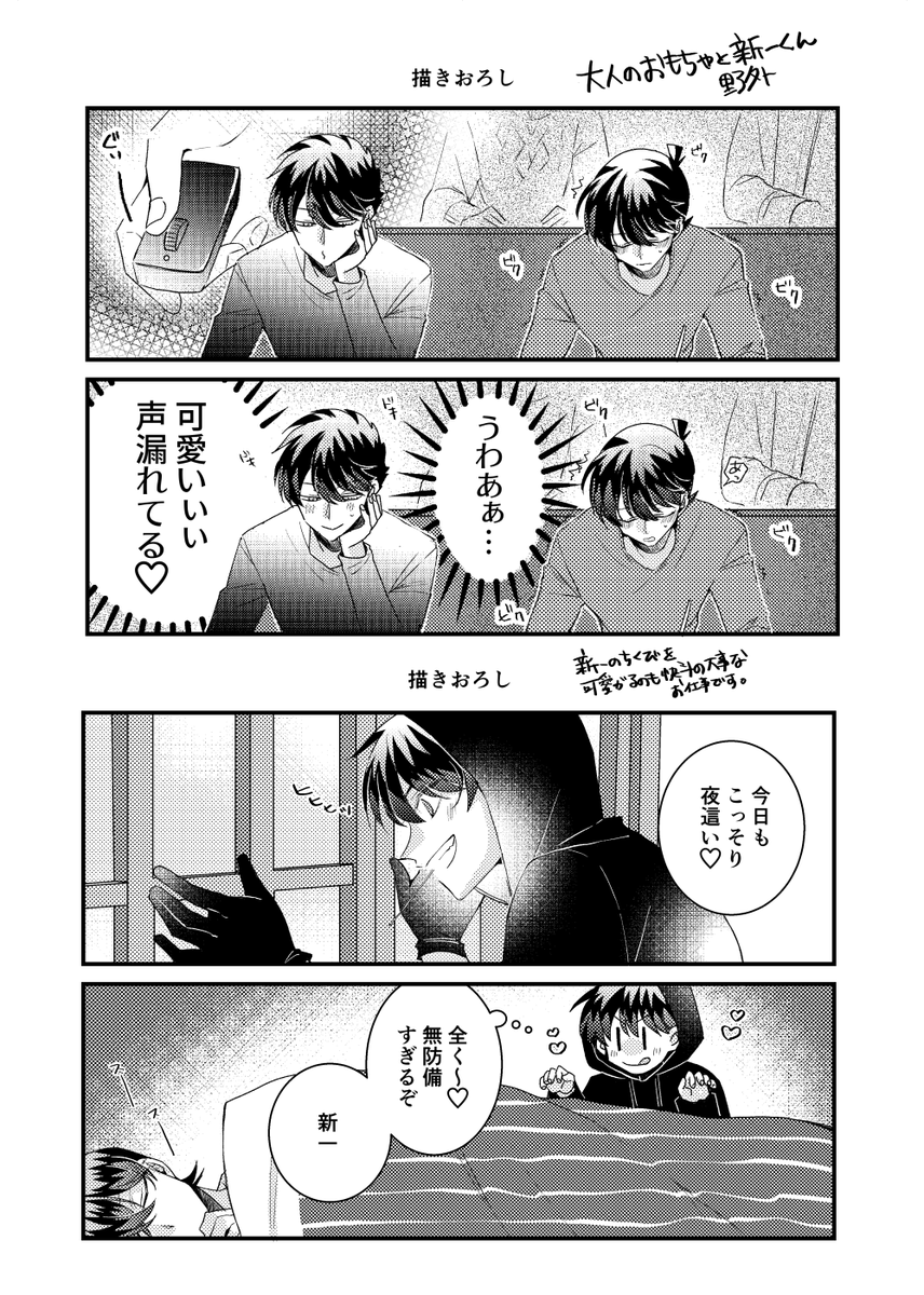sample② 