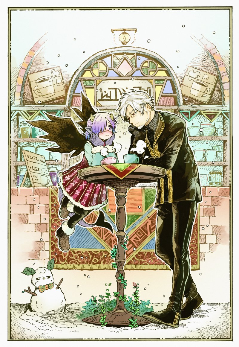 カフェデート 