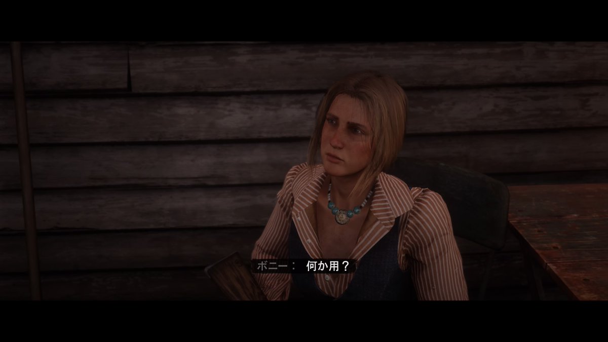 𝑺𝒉𝒊𝒏 𝑿𝒊𝒏𝒈 かつてr 屈指の美人と言われたボニー マクファーレン Ps4share Rdr2 Rdo