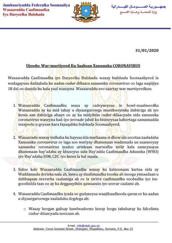 Wadani43's tweet photo. War-murtiyeed Ku Saabsan Xanuunka CORONAVIRUS:

Kaasoo ay saartay Wazaarada Caafimaadka Soomaaliya 
Lifaaqyadaan ka aqriso 

Villa Somalia
OPM Somalia
Hassan Ali Khaire
Fawziya Abikar Nur
Abdullahi Hashi https://t.co/nEjgXliY6g
