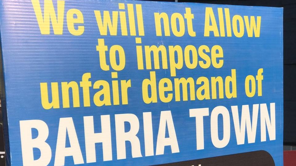 mirshahid0345's tweet photo. We will not Allow to impose unfair demand of Bahria Town #Dharna4BahriaVictims https://t.co/MPiDfKCv7s