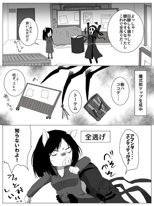 速水遊木さん の人気ツイート 1 Whotwi グラフィカルtwitter分析 速水遊木さん の人気ツイート 1 Whotwi グラフィカルtwitter分析