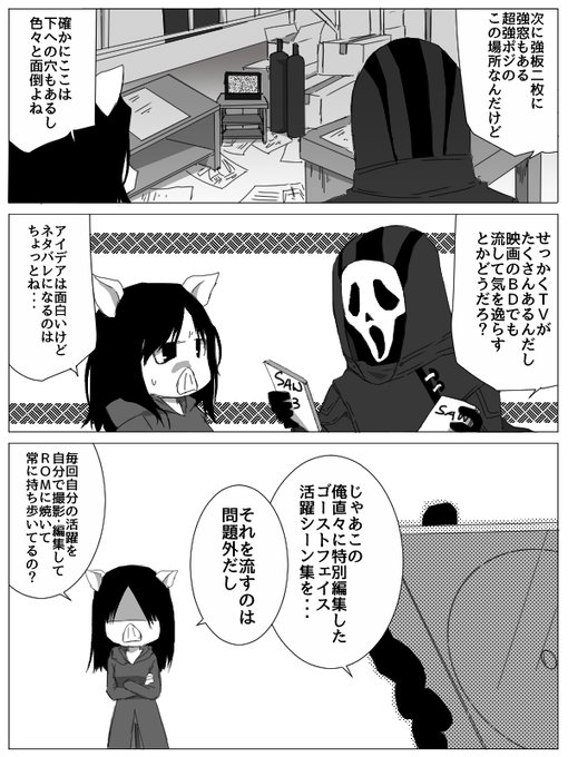 速水遊木さん の人気ツイート 1 Whotwi グラフィカルtwitter分析 速水遊木さん の人気ツイート 1 Whotwi グラフィカルtwitter分析